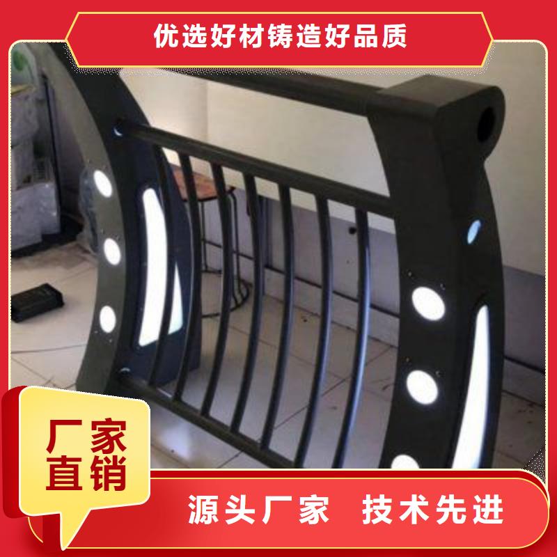 不锈钢复合管服务至上