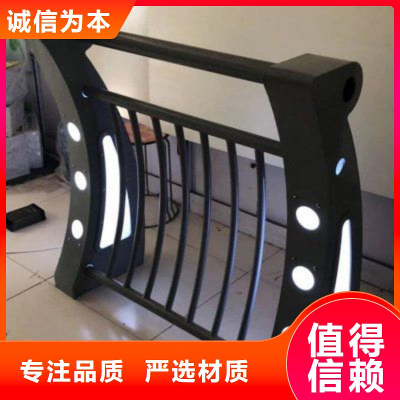 优质不锈钢护栏厂家