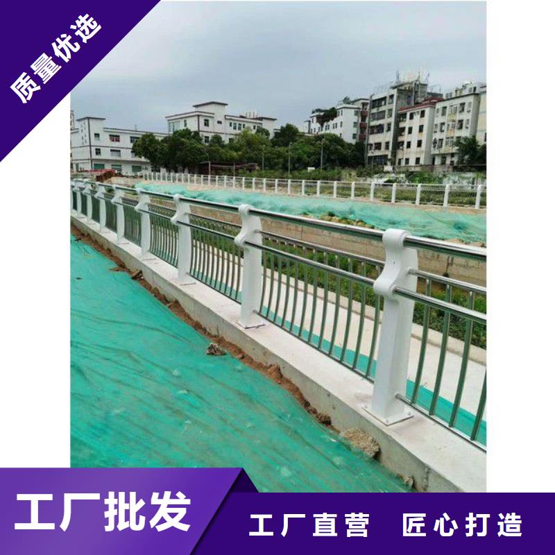 防撞护栏支持定制