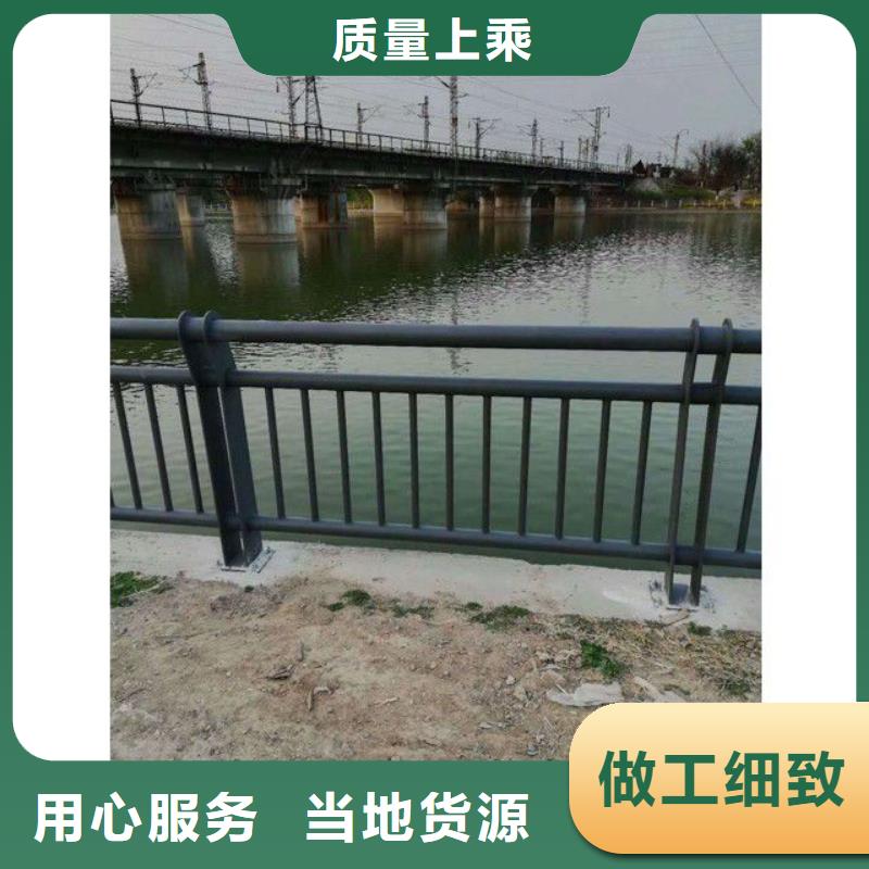 景观河道栏杆来图定制
2025已更新