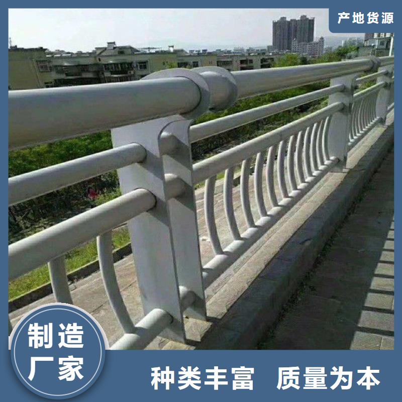 #201不锈钢护栏#-价格透明