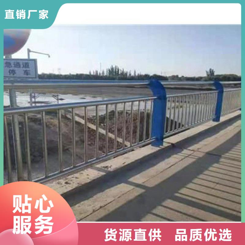 201不锈钢复合管护栏产品实物图