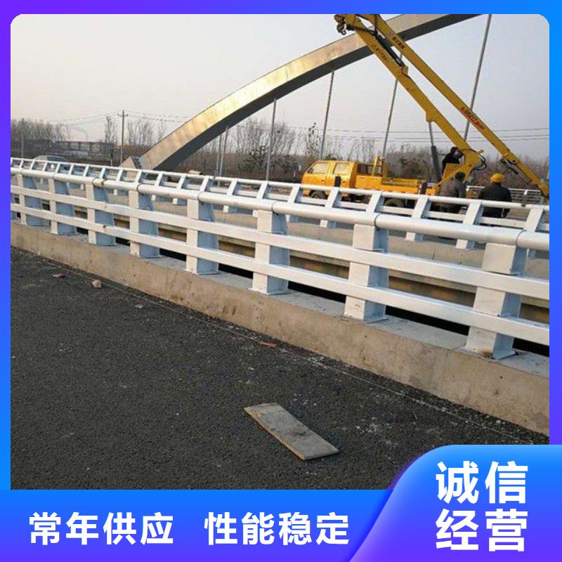 防撞护栏实体厂家