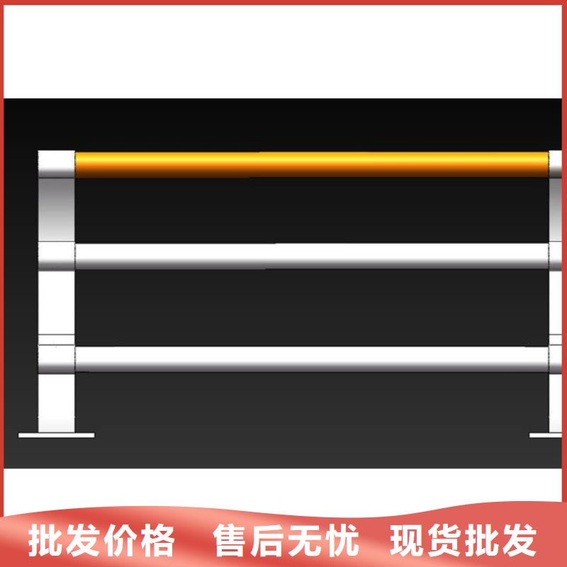 护栏道路隔离栏可零售可批发