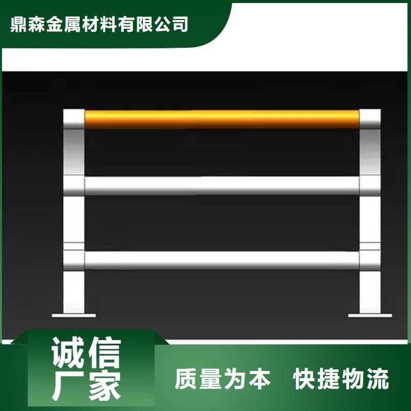 桥梁护栏LED防护栏杆销售的是诚信