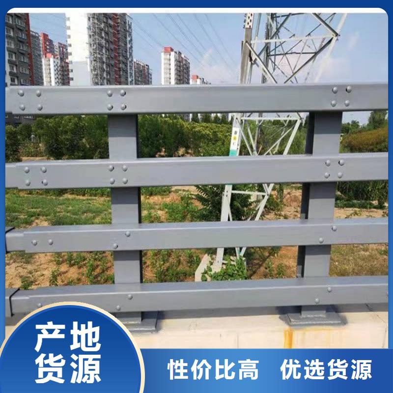 湖边防撞护栏价格低交货快