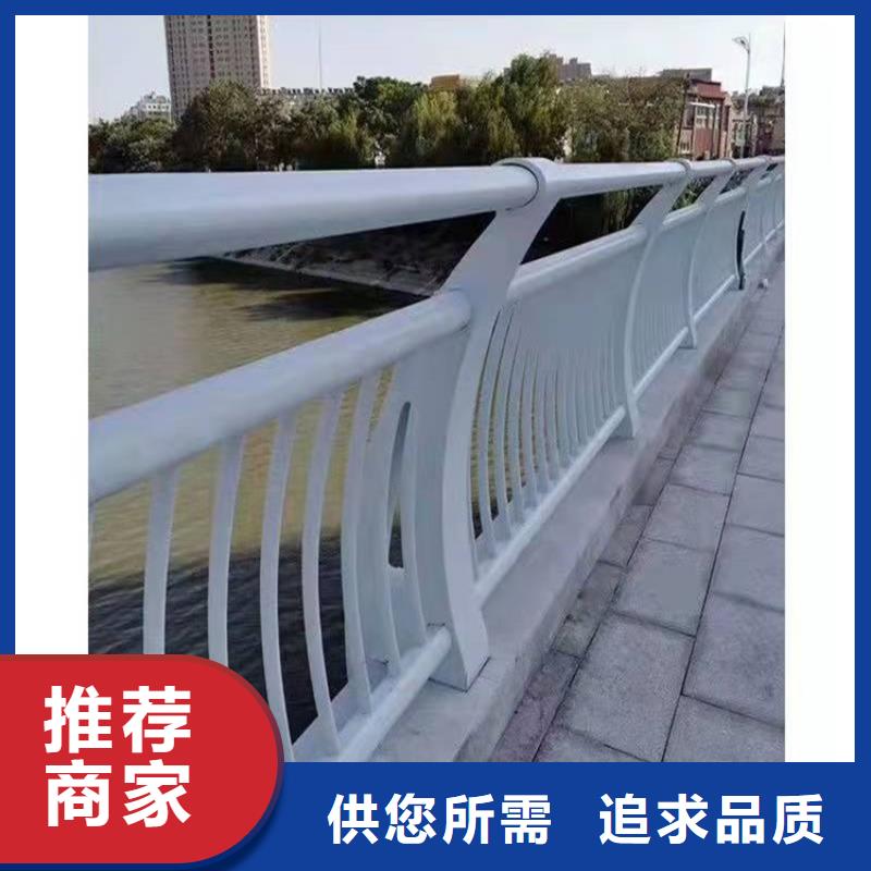 201不锈钢护栏美观耐用