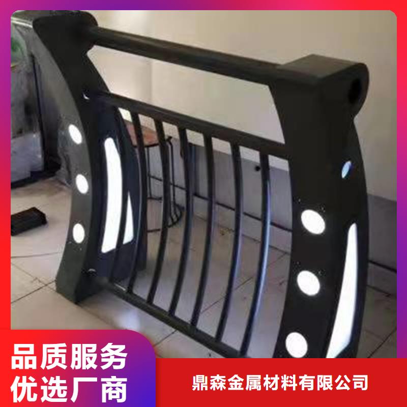 201不锈钢护栏美观耐用