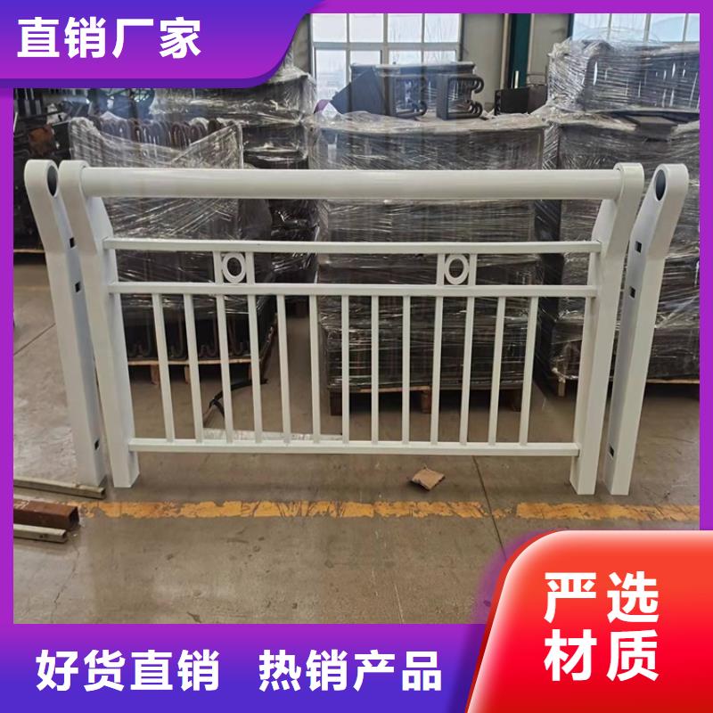 桥梁护栏-国道抗冲击围栏厂家精选