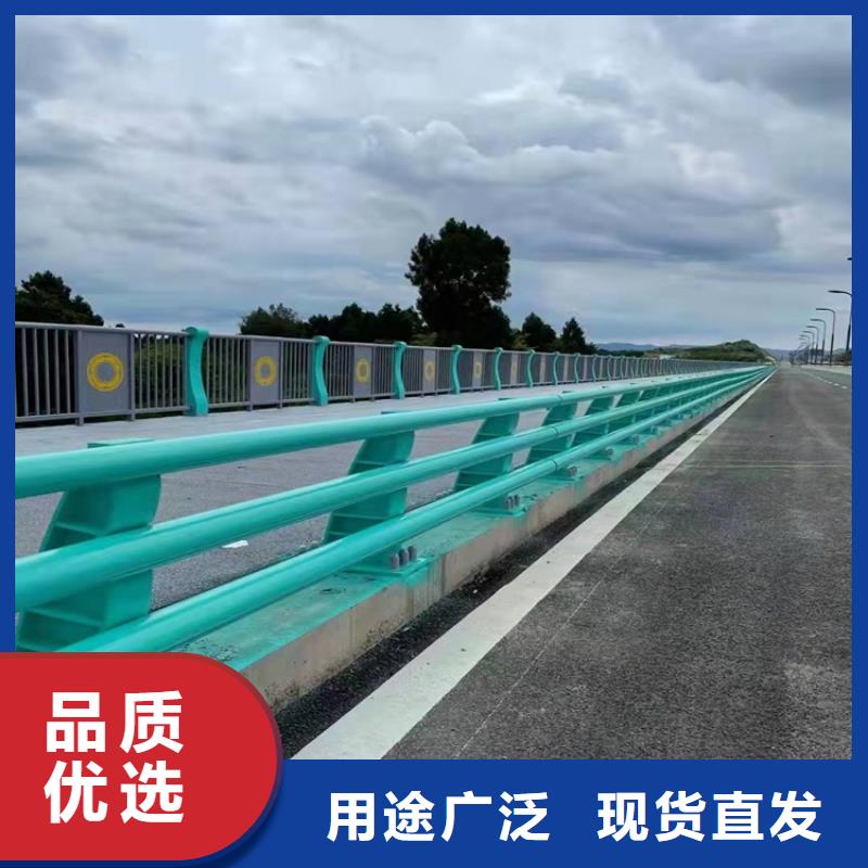不锈钢复合管防撞护栏让利批发