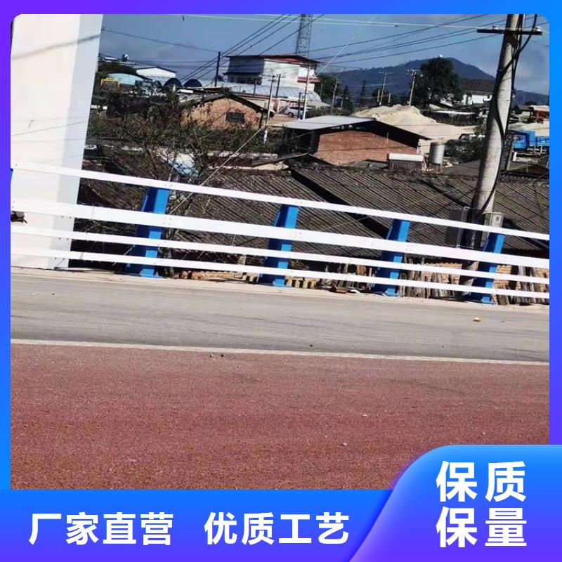 护栏栏杆优点