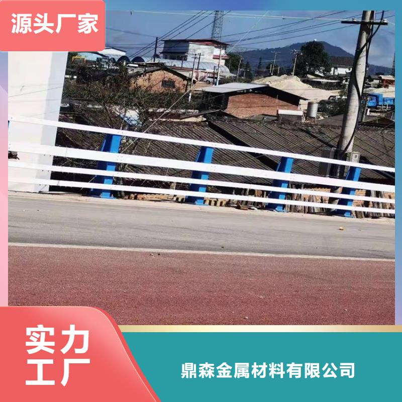 桥梁护栏【桥梁护栏】今日新品
