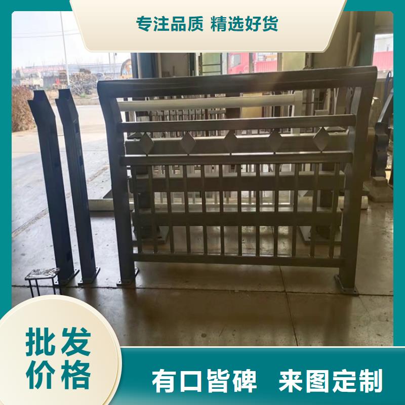 桥梁栏杆批发零售