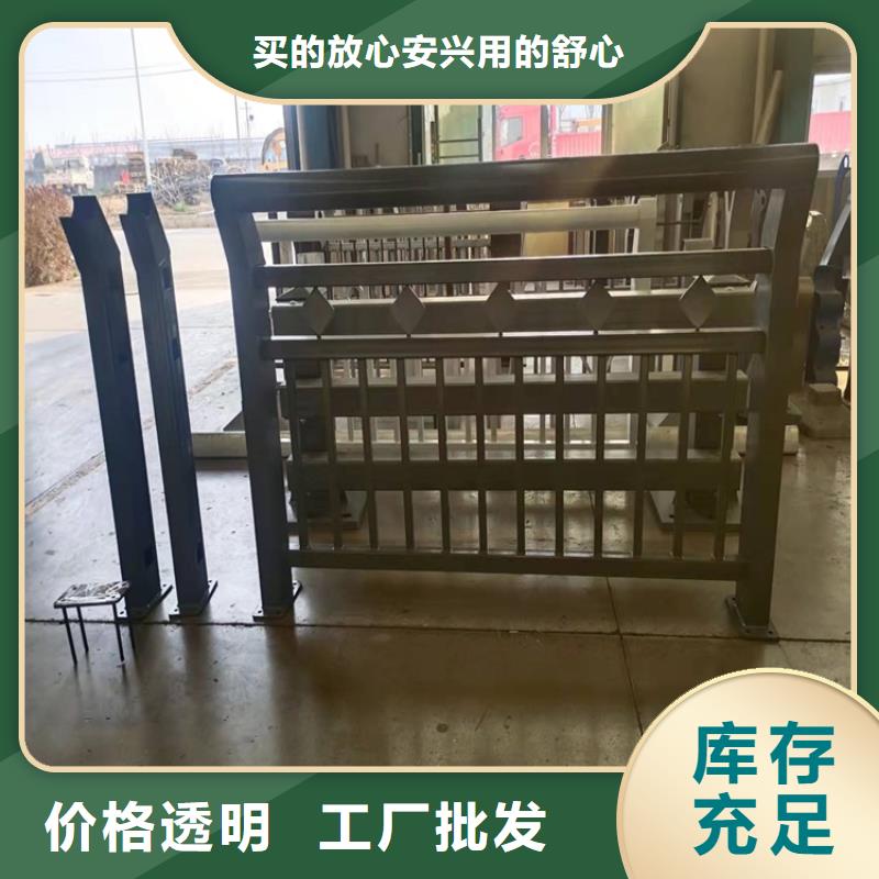 公路防撞护栏环保优质