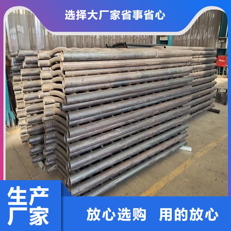 不锈钢复合管防撞护栏让利批发