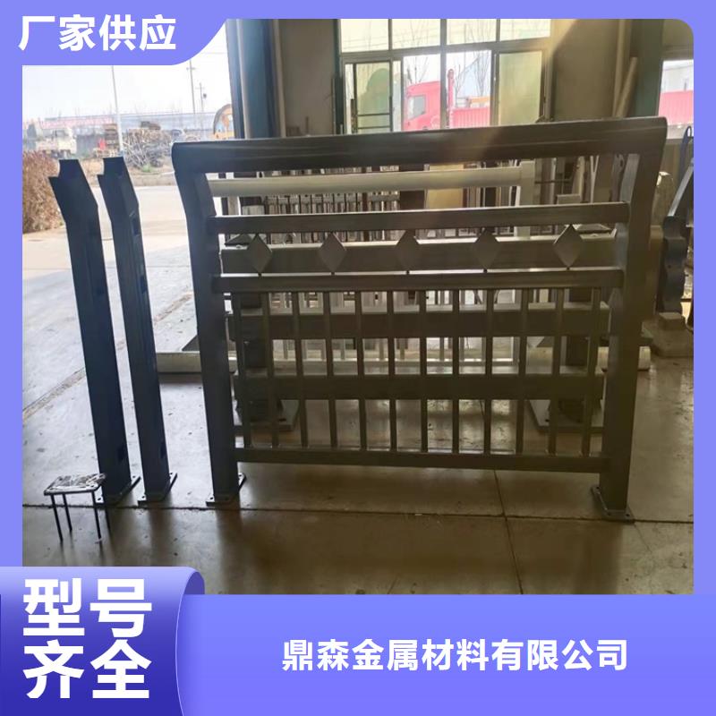 桥梁铝合金护栏厂家