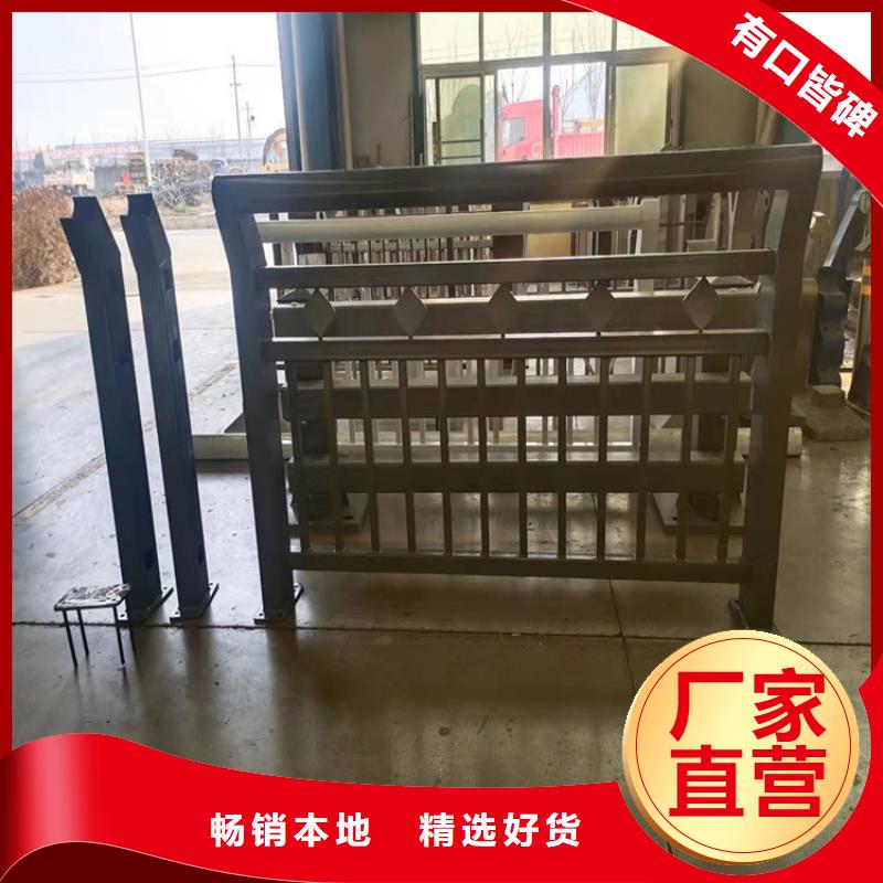 桥梁护栏【人行道栏杆】实力大厂家