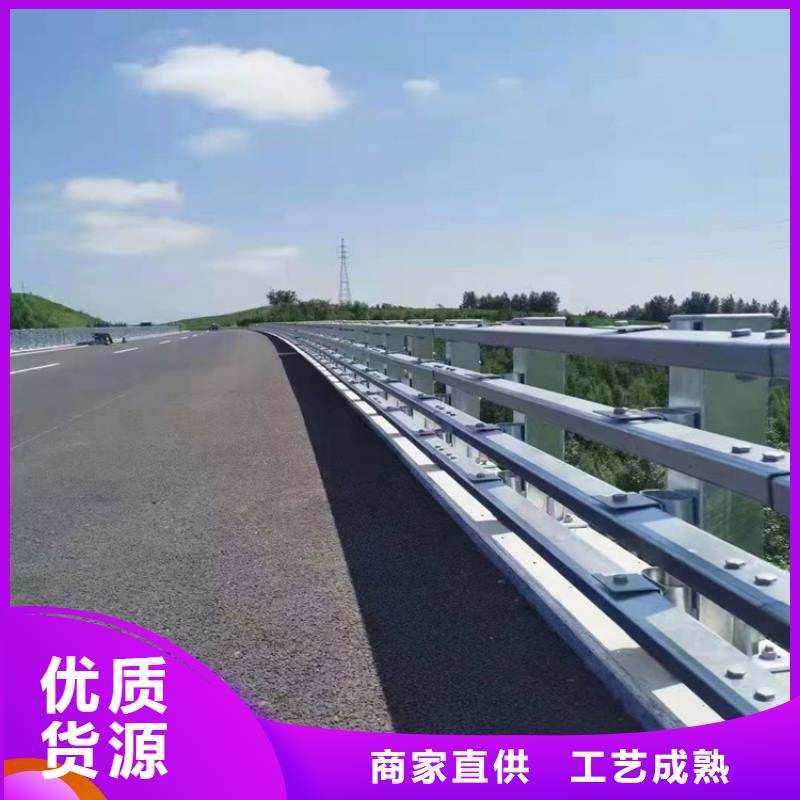 河道栏杆多样齐全
