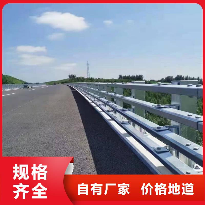 防撞钢板立柱质量好
