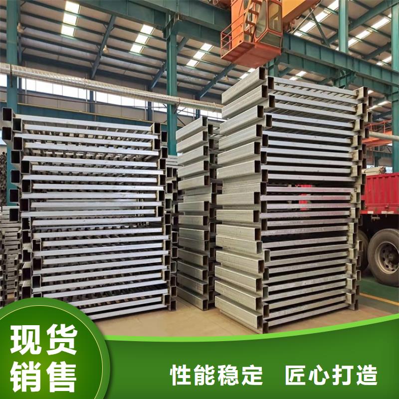 201不锈钢碳素钢复合管工期短