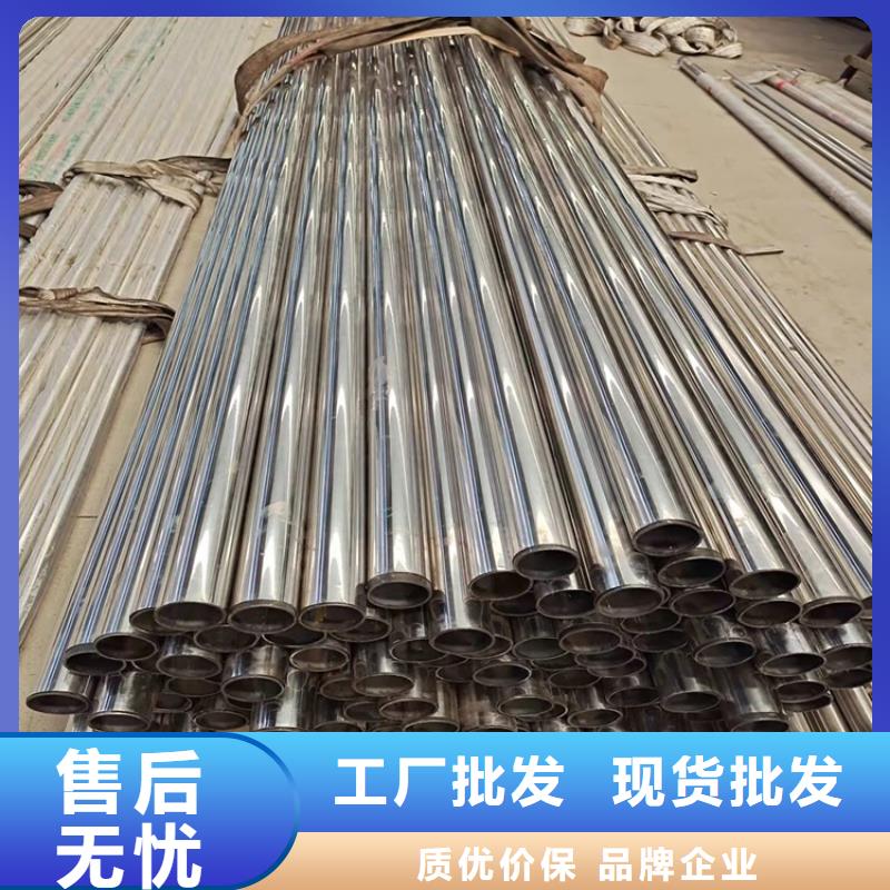 2025价格合理的##桥梁护栏厂家##免费咨询