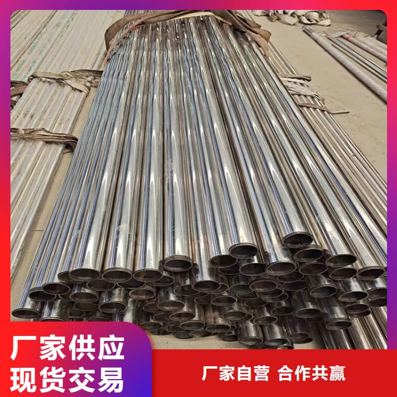 公园防撞护栏-自主研发