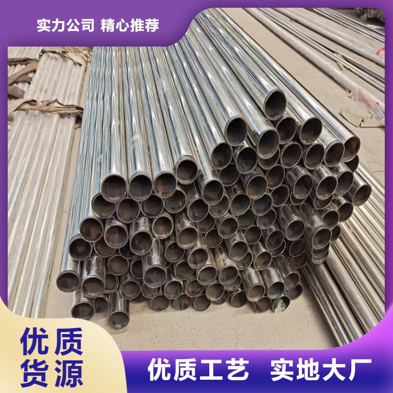 桥梁护栏河道防撞栏杆优选好材铸造好品质