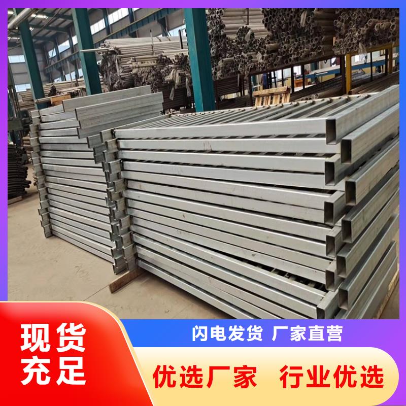 桥梁铝合金护栏厂家