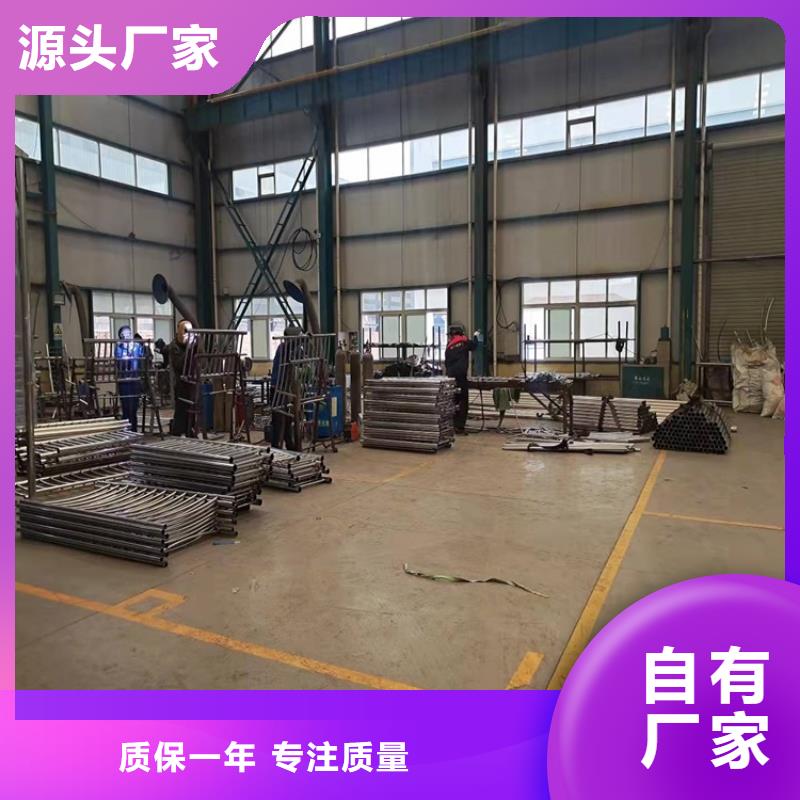 不锈钢景观护栏市场现货价格