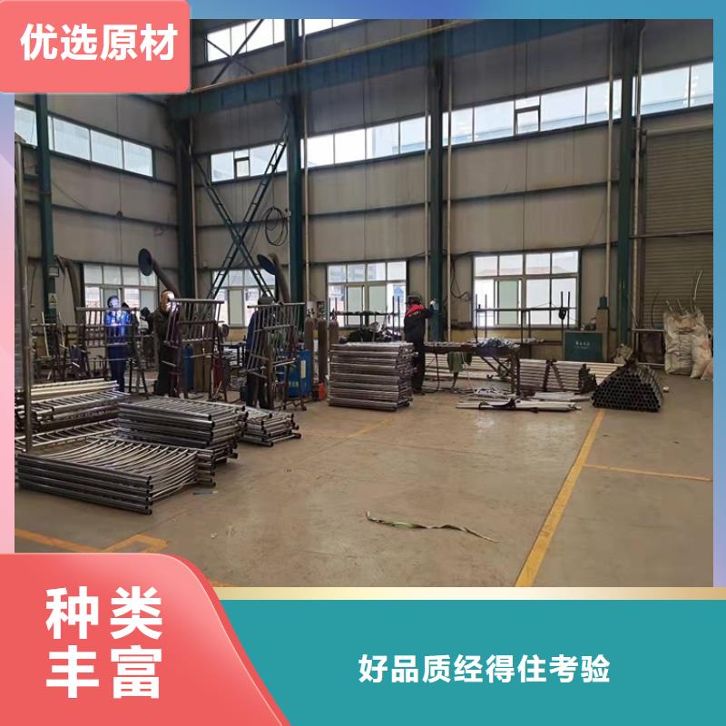桥梁护栏【热镀锌立柱】研发生产销售