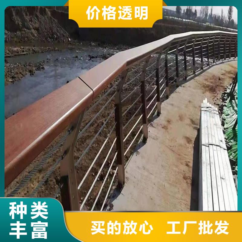 桥梁护栏【桥梁护栏】今日新品