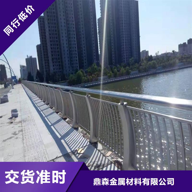 不锈钢护栏厂家本地供应商