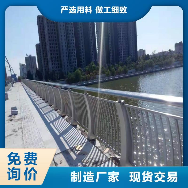 万宁市质量可靠的304桥梁栏杆厂家
