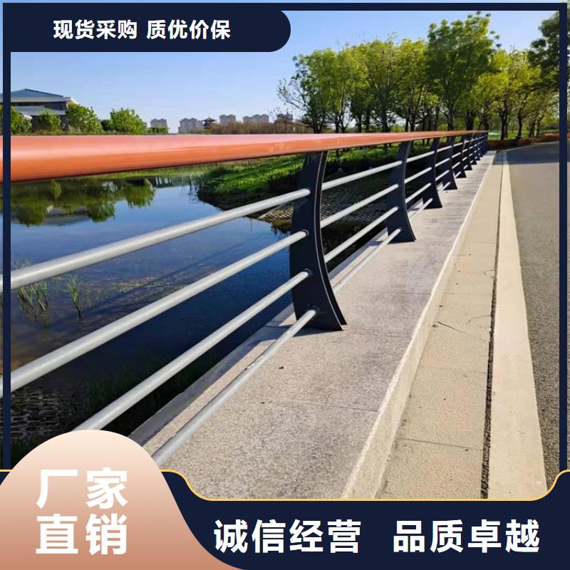 不锈钢护栏厂家本地供应商