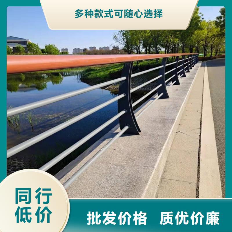 不锈钢栏杆售后服务好