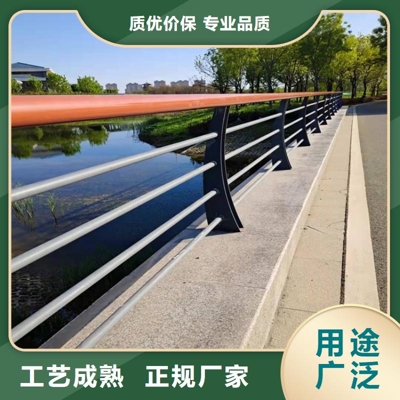 规格齐全的201不锈钢碳素钢复合管批发商