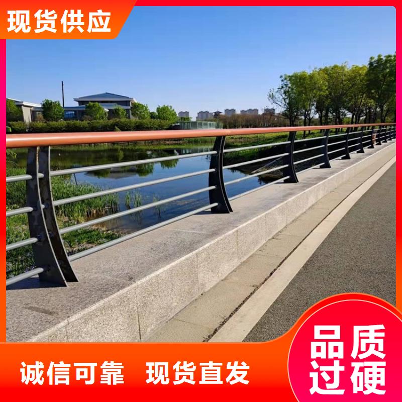 交通防撞护栏厂家直销