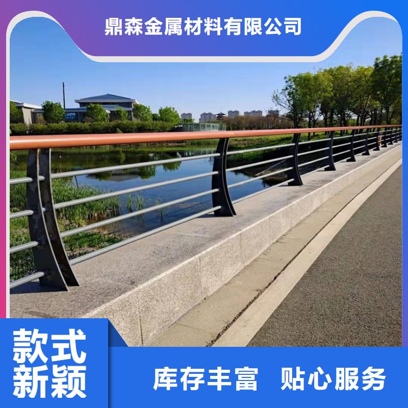 201不锈钢碳素钢复合管欢迎咨询
