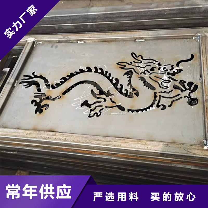 不锈钢碳素钢复合管价格表单
