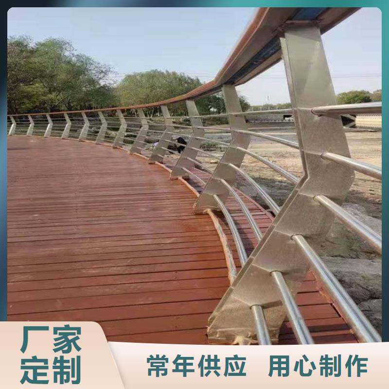 不锈钢护栏本地供货商