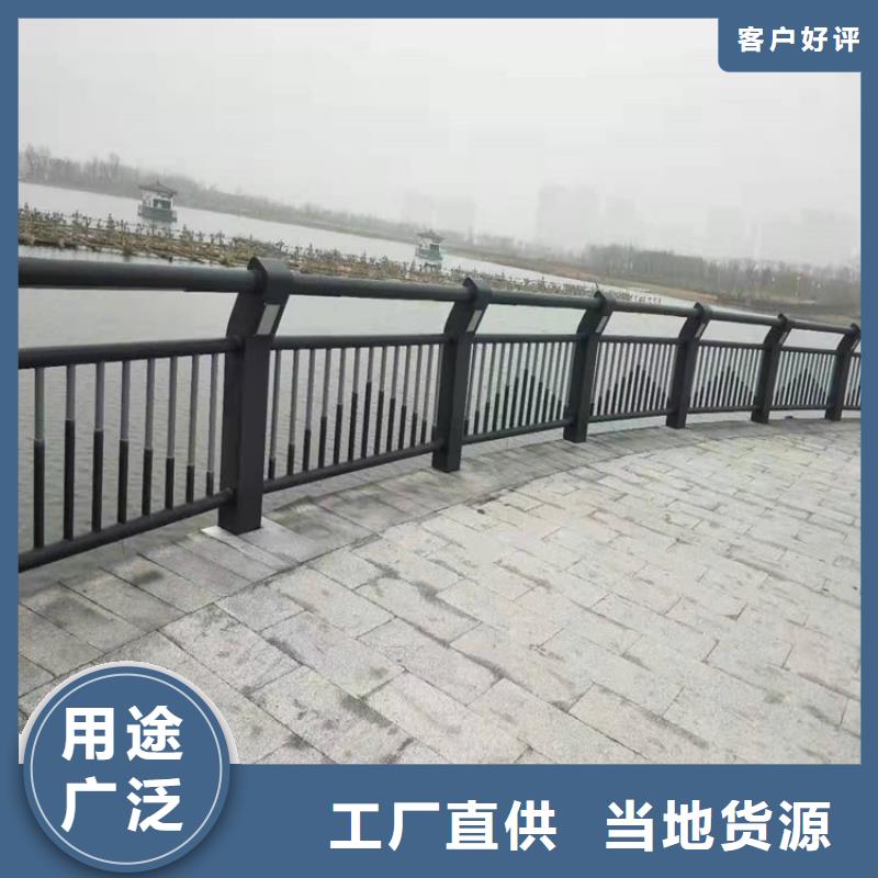 优选：不锈钢复合管防撞护栏实力厂家