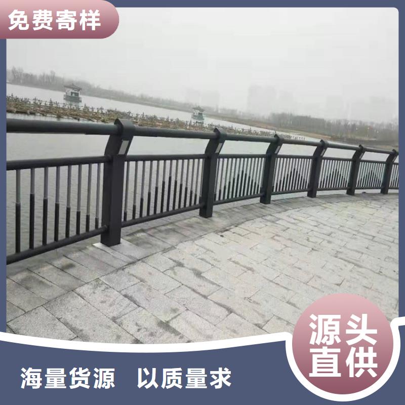 不锈钢护栏优质售后
