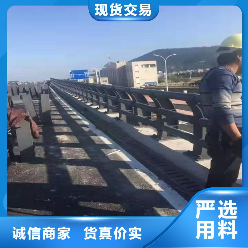 有现货的不锈钢碳素钢复合管桥梁护栏生产厂家
