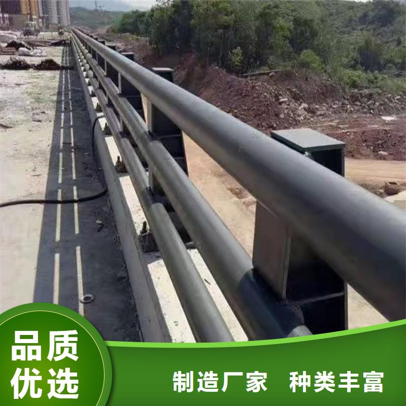 公园防撞护栏包邮现货直销