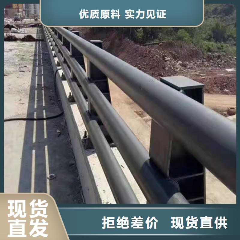 桥梁护栏【人行道栏杆】发货迅速