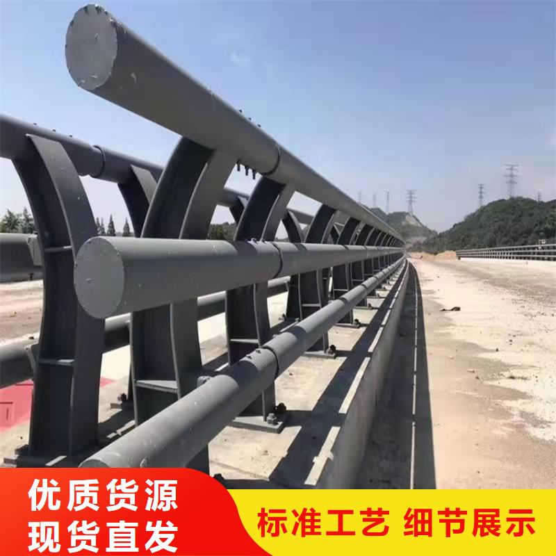 有现货的不锈钢碳素钢复合管桥梁护栏生产厂家