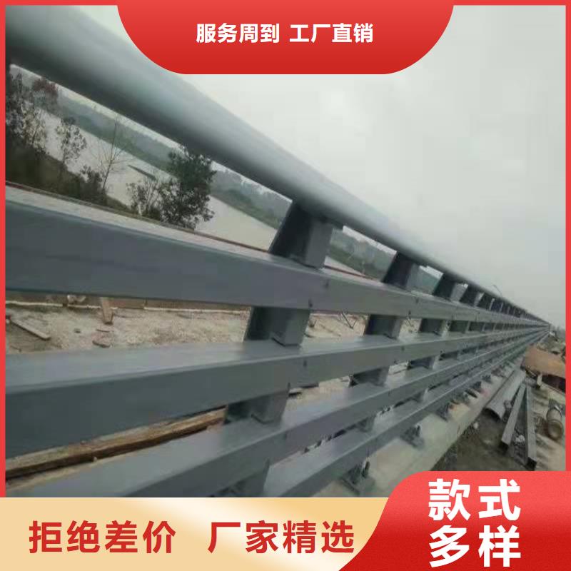 201不锈钢碳素钢复合管欢迎咨询