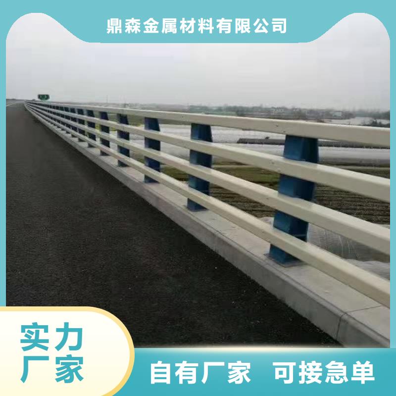 桥梁护栏,景观护栏把实惠留给您