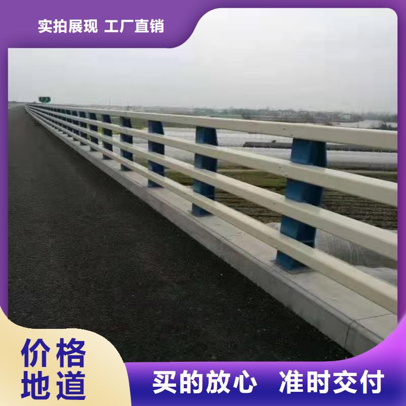 不锈钢碳素钢复合管桥梁护栏不二之选