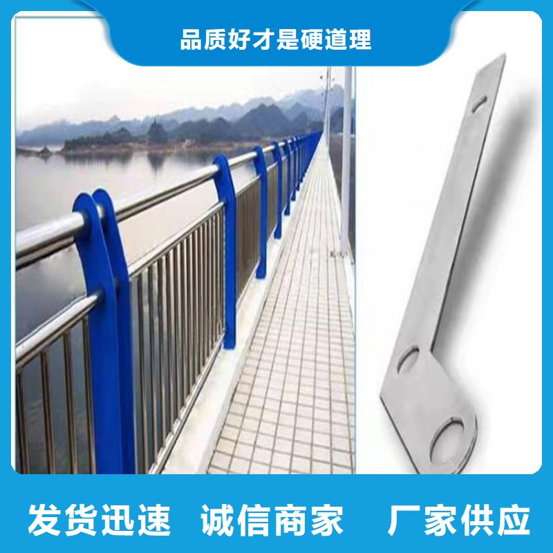 交通防撞护栏大量现货价格低